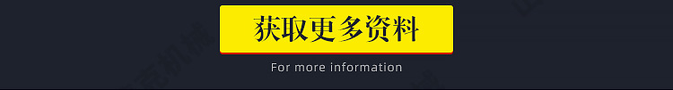 4.0方详情页_13